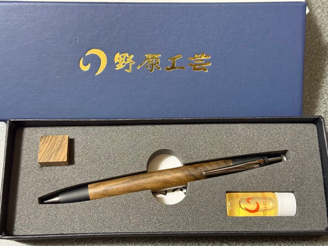 f*t様 新品 稀少 保証書有り 野原工芸 トルコウォールナットのシャーペン