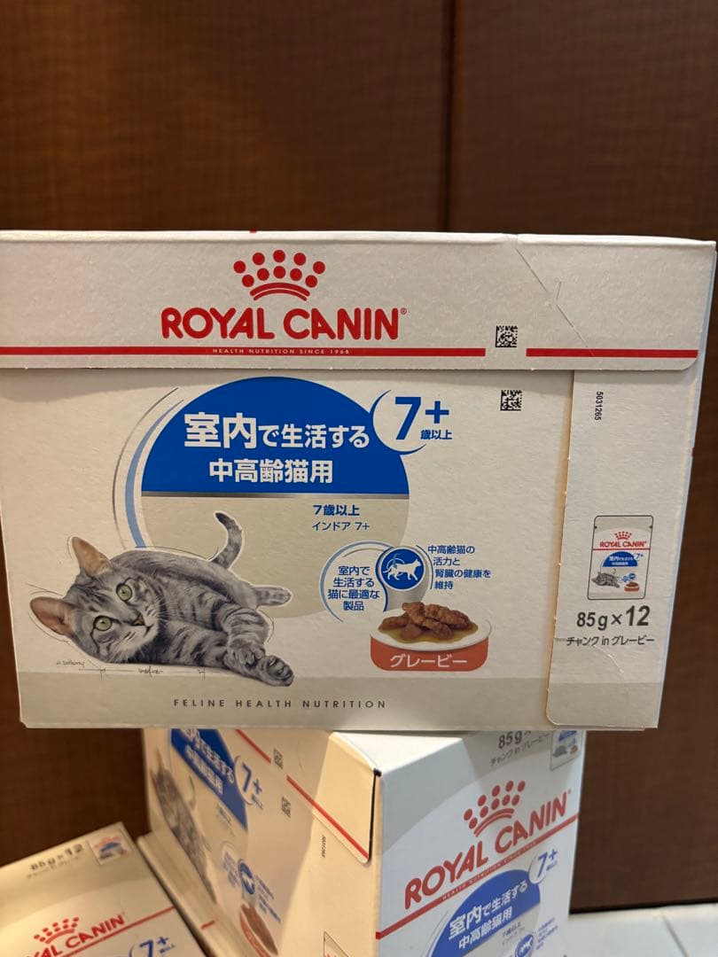  CANIN インドア7+ 室内で生活する中高齢猫用 4箱