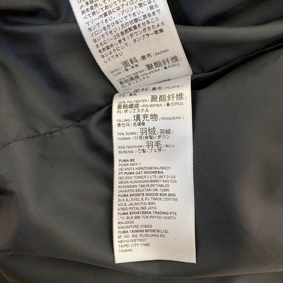 PUMA ミッドダウンコート メンズ 黒 ベンチコート