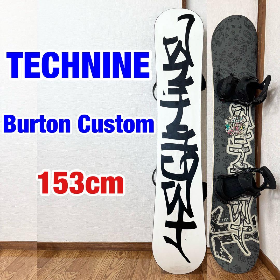 TECKNINE スノーボード Burton Custom 153cm 美品