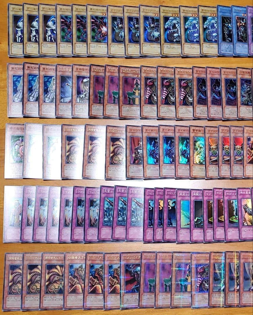 遊戯王　スーパーレア以上まとめ売り　900枚以上　全日版　再録無し　新年特別価格