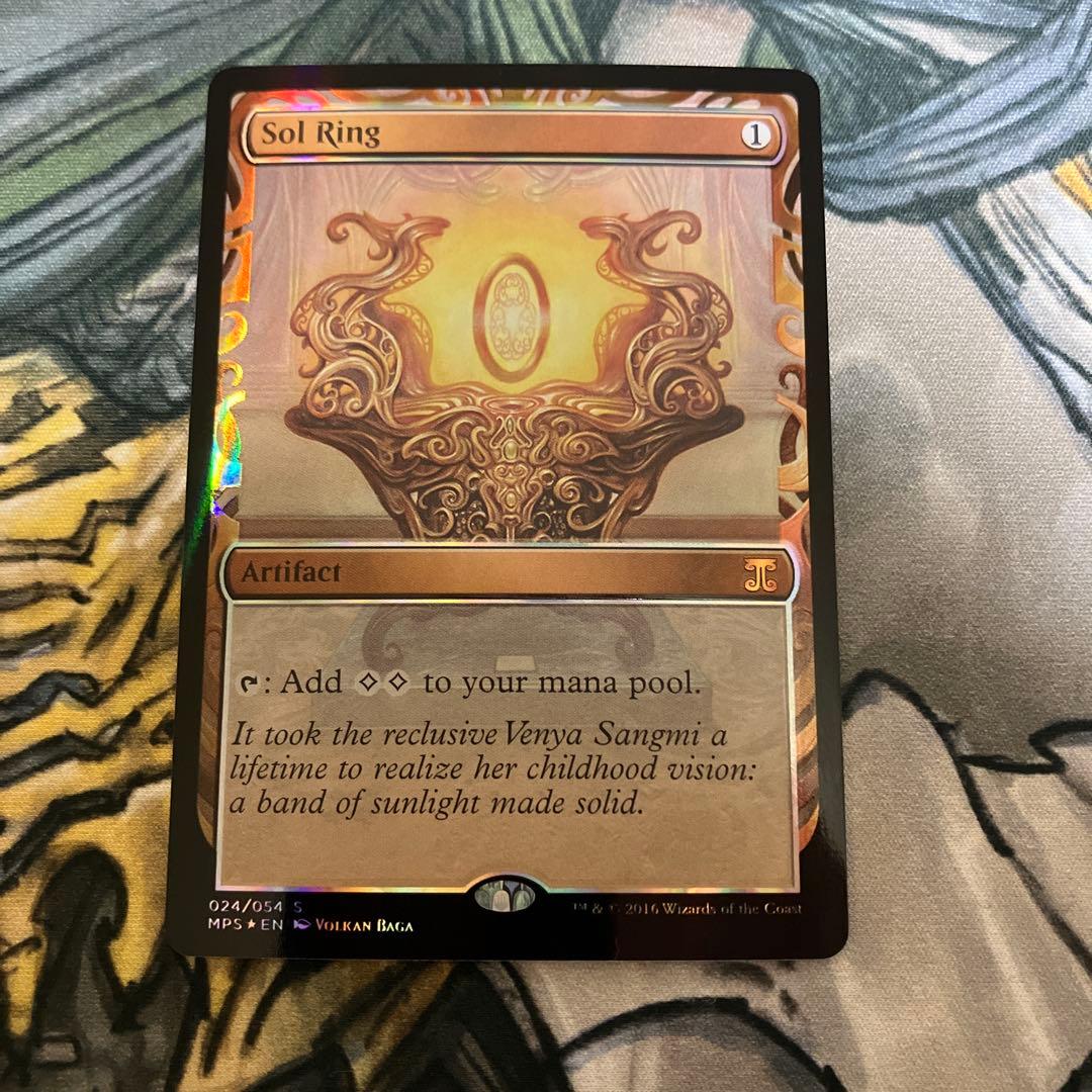 太陽の指輪　2枚セット　部分foil