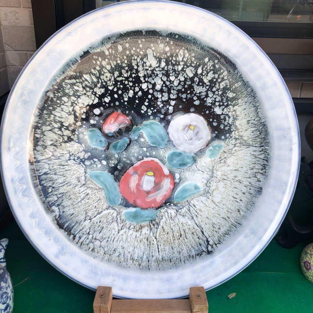 小石原焼　特大皿　陶器