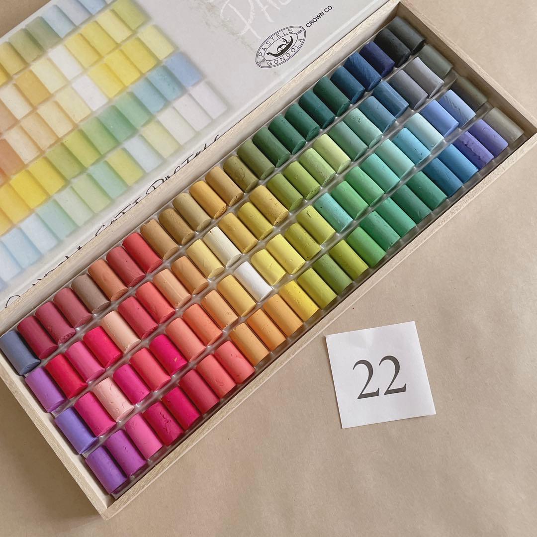 ㉒GONDLA SOFT PASTELS 100色 ゴンドラ ソフトパステル