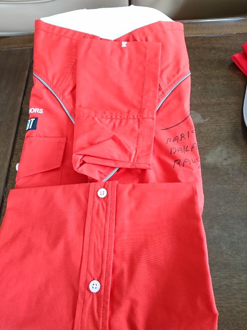 WRC ダカールラリー増岡浩氏サイン入りユニフォーム