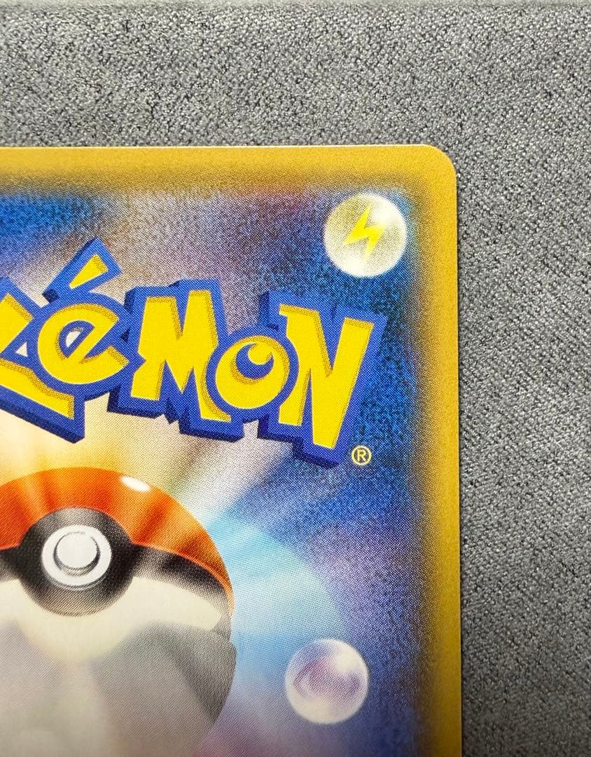 【美品・白かけなし】フーパ プロモ(155/XY-P)