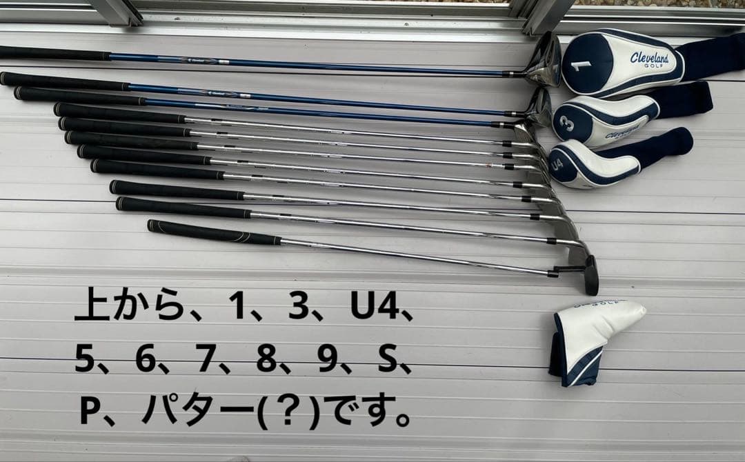 Cleveland Golf キャディバッグ ホワイト