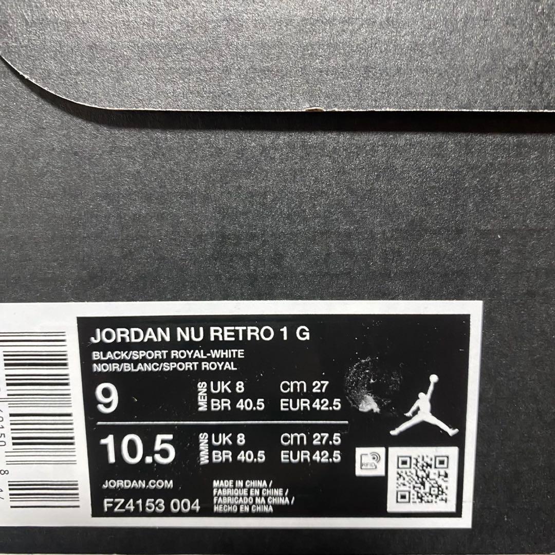 ナイキ ジョーダン NU レトロ 1 G 27㎝