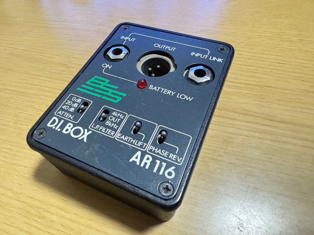 【レア希少】ダイレクトボックスBSS AR 116