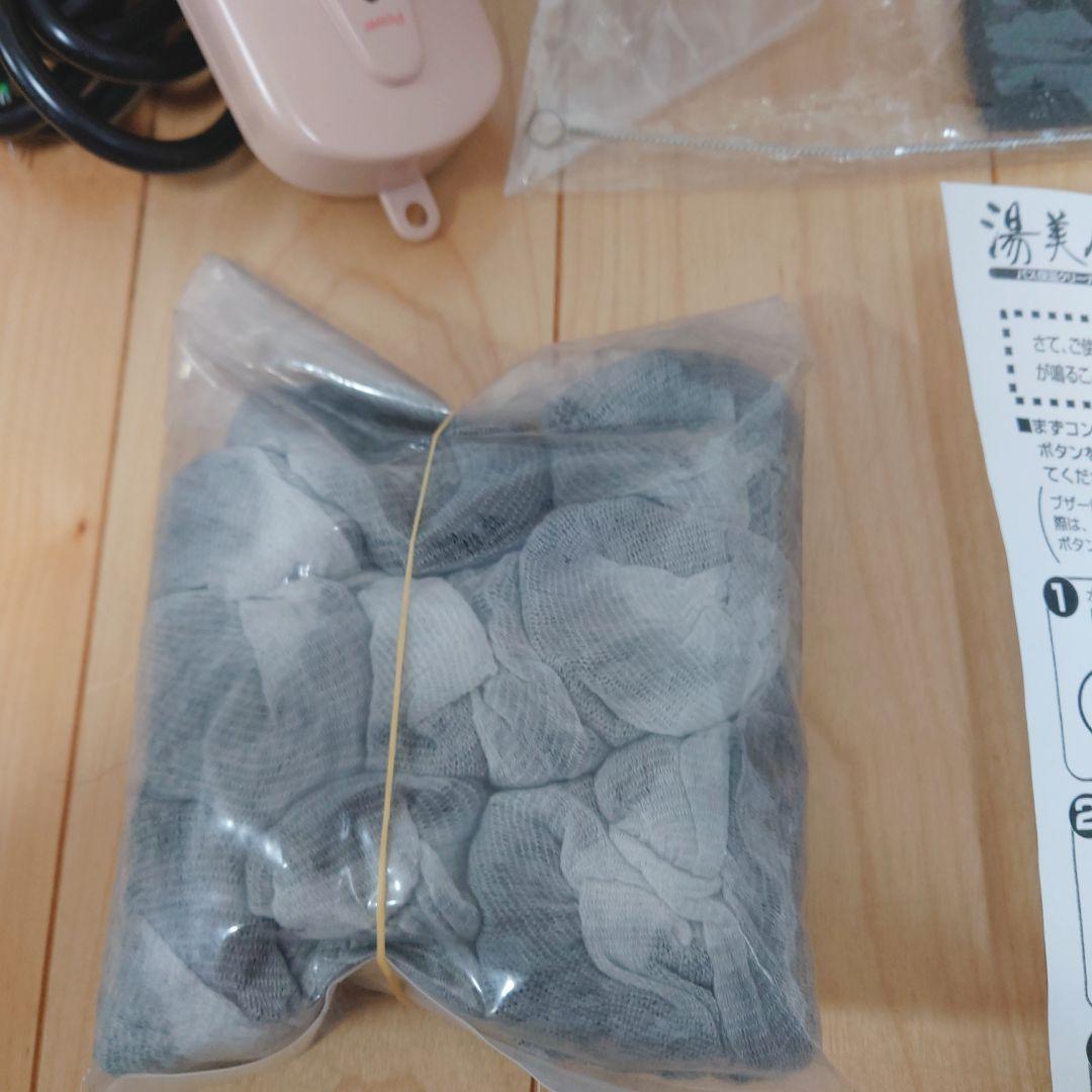 SUNART 湯美人 SBH-902F お風呂保温器 バス保温