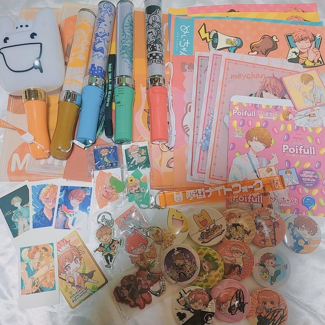 めいちゃん　引退品 グッズ まとめ売り　サイン入り缶バッジ