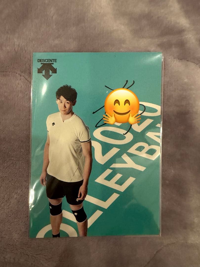 DESCENTE 石川祐希選手 サイン入り ポストカード2020
