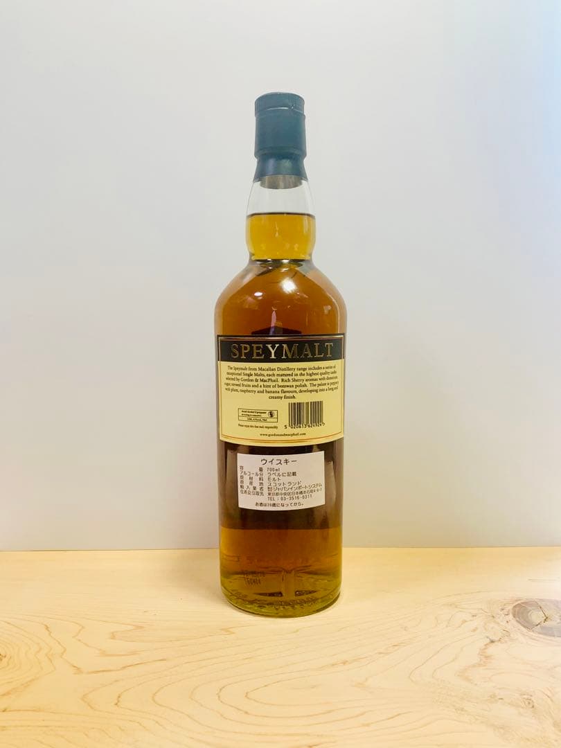 マッカラン 1998-2016 スペイモルト 43%
