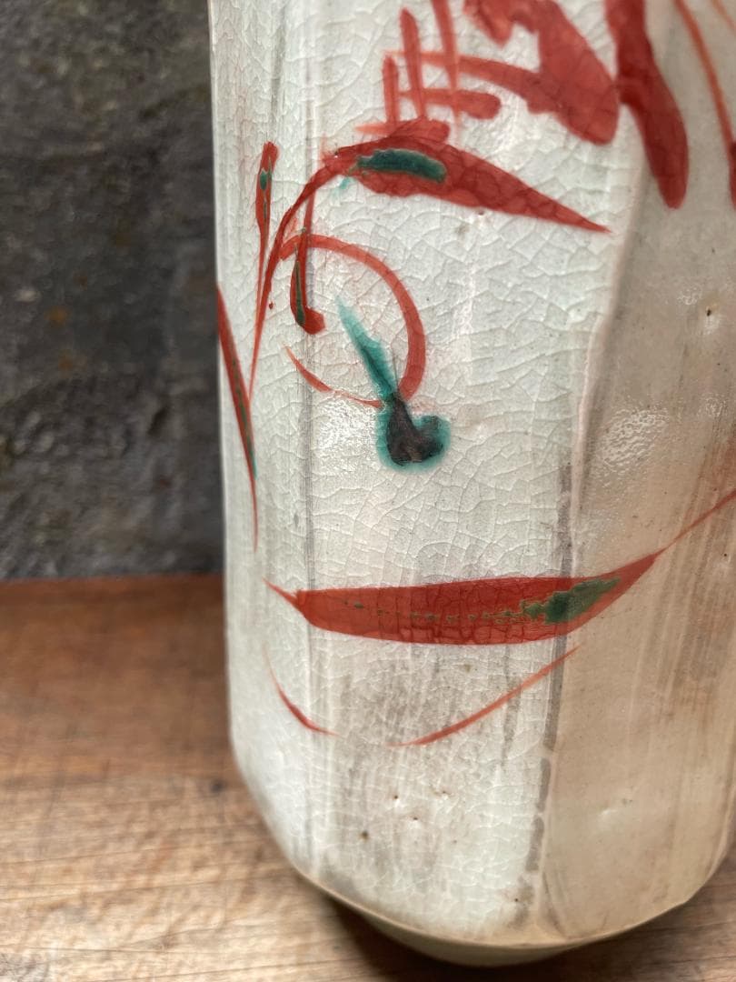 鈴木爽司 色絵花紋 壷 師:人間国宝 富本憲吉 共箱 花器 花入 花生 花瓶 美