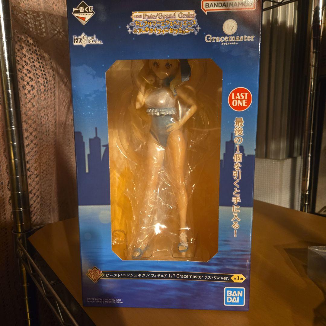 【11点】ラストワン+F賞 Fate/Grand Order エレシュキガル 他