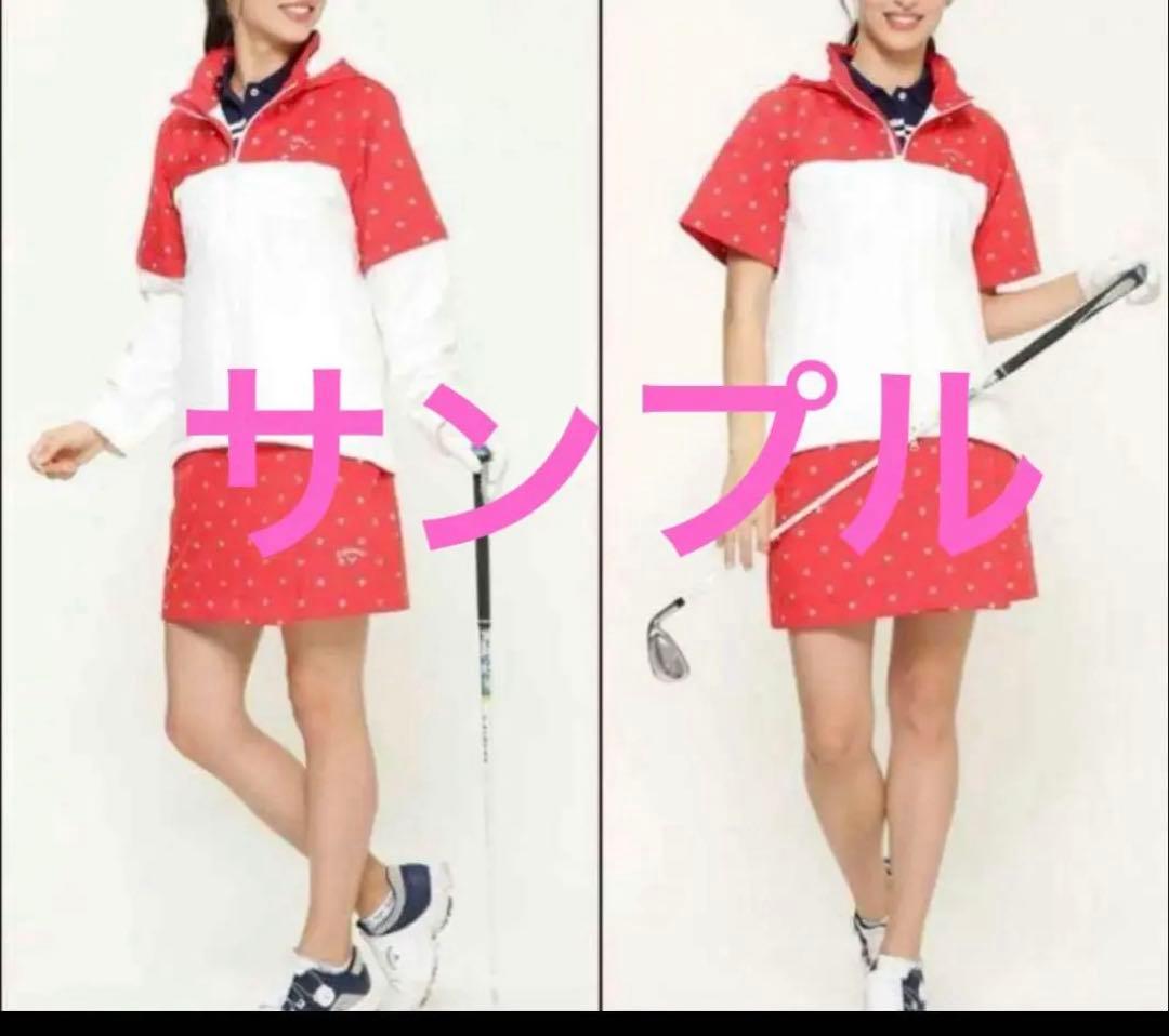 Callaway 星柄レインウェアセットアップ【未使用】