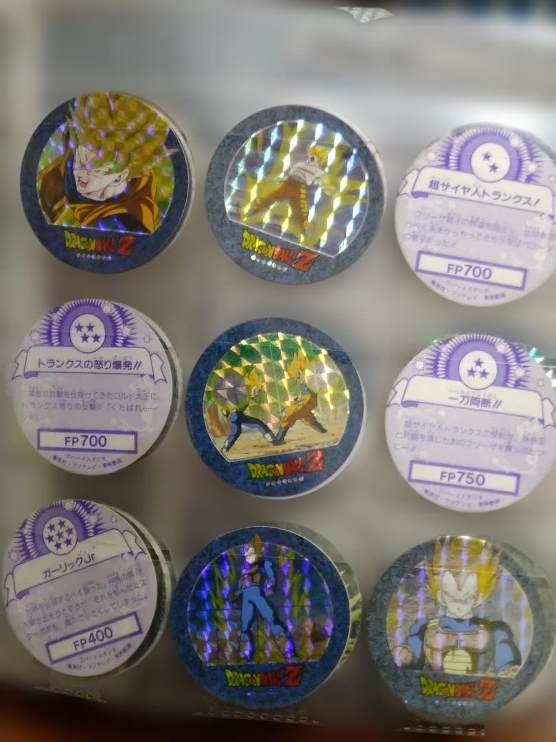 イ*ヌ様 ドラゴンボールZ キャラカーン丸型