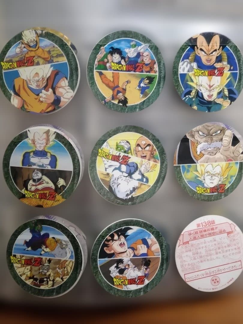 イ*ヌ様 ドラゴンボールZ キャラカーン丸型