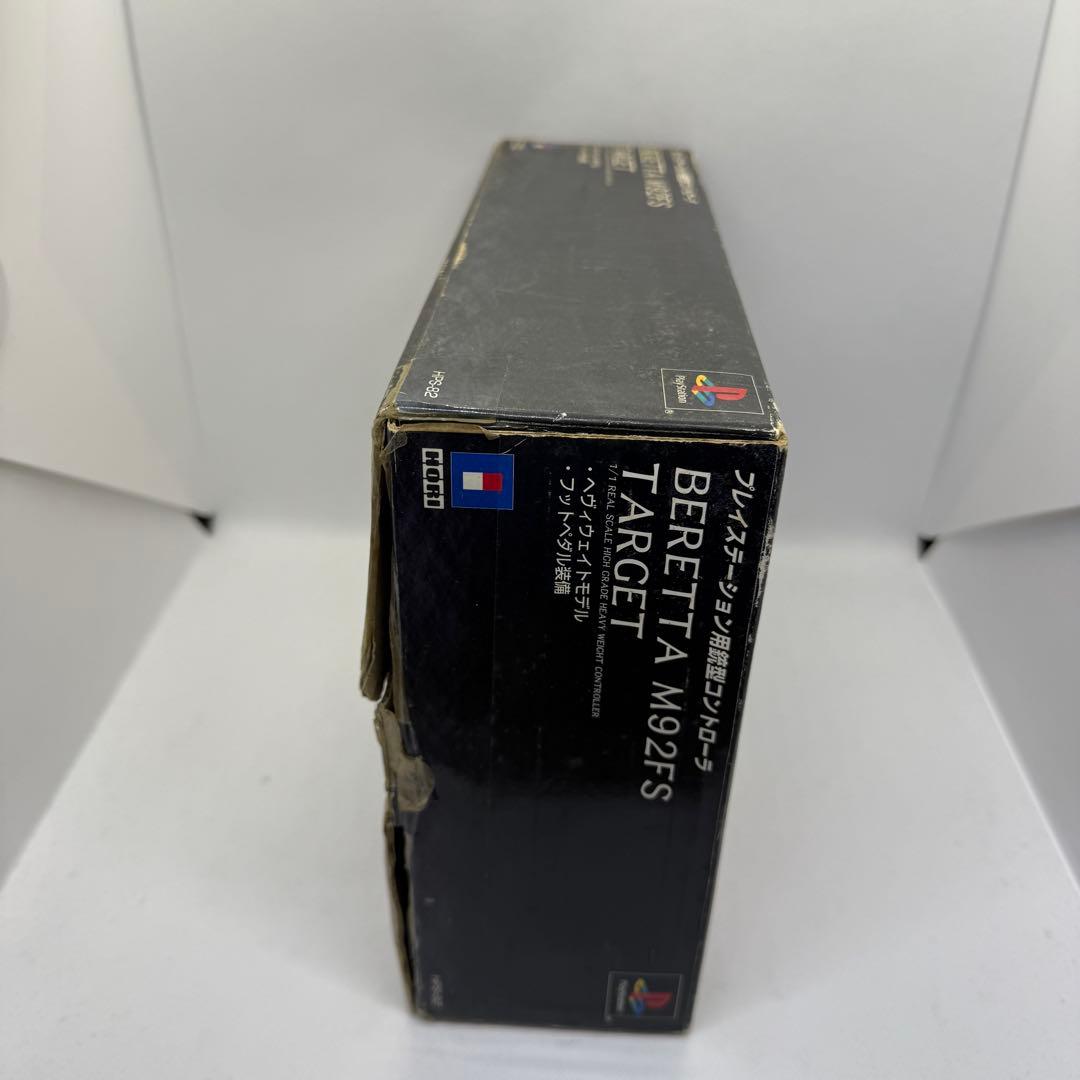 HORI プレイステーション用銃型コントローラー