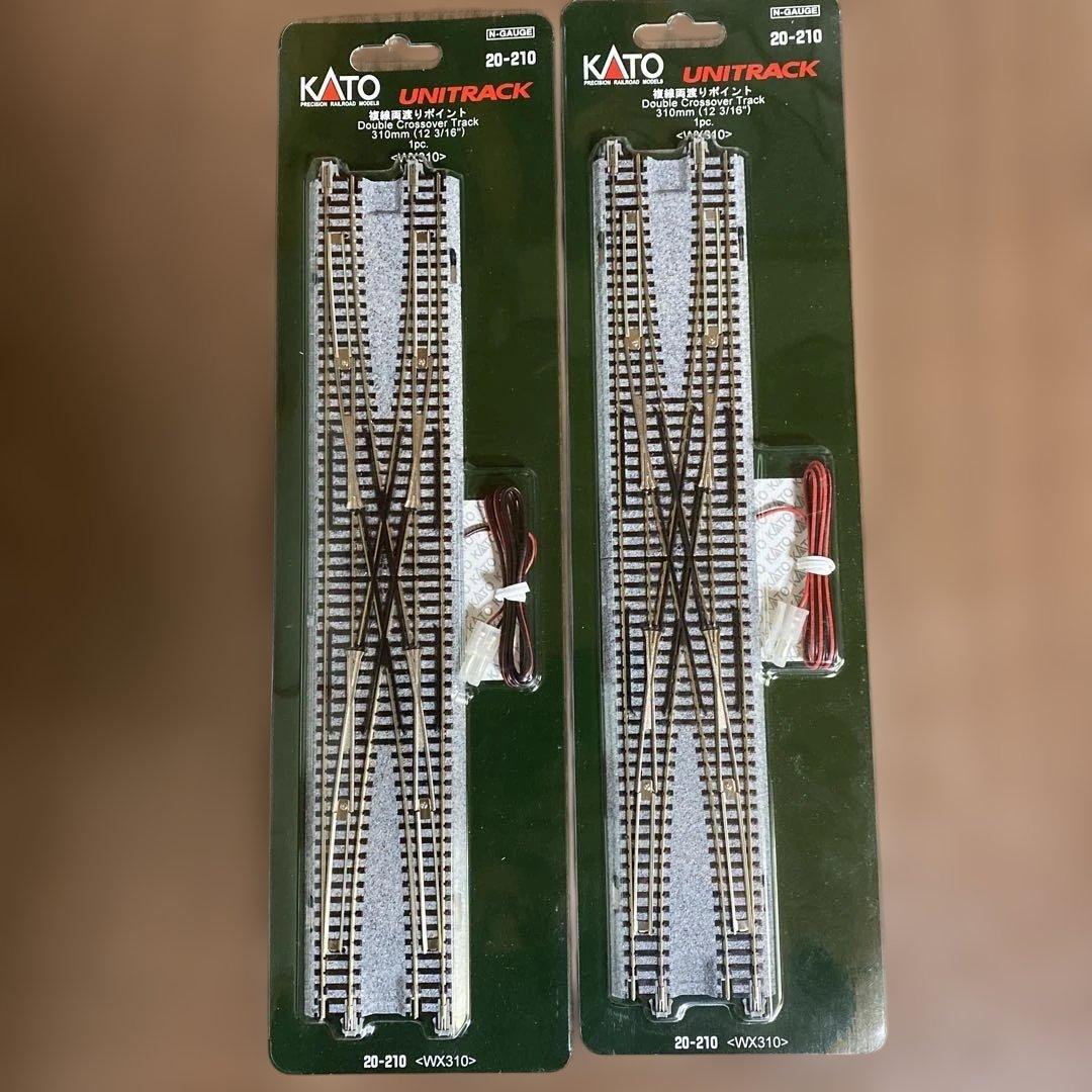 katoユニトラック（複線両渡り）