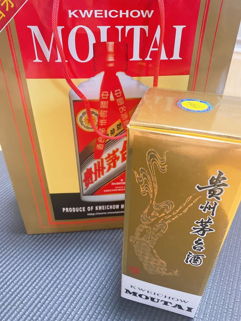 未開封✨2016‼️ 貴州茅台酒 53% 500ml マオタイ