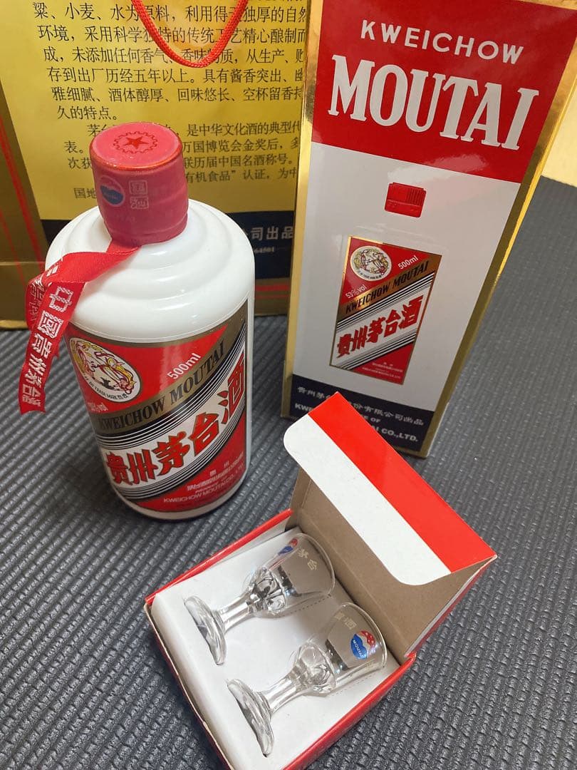 未開封✨2016‼️ 貴州茅台酒 53% 500ml マオタイ