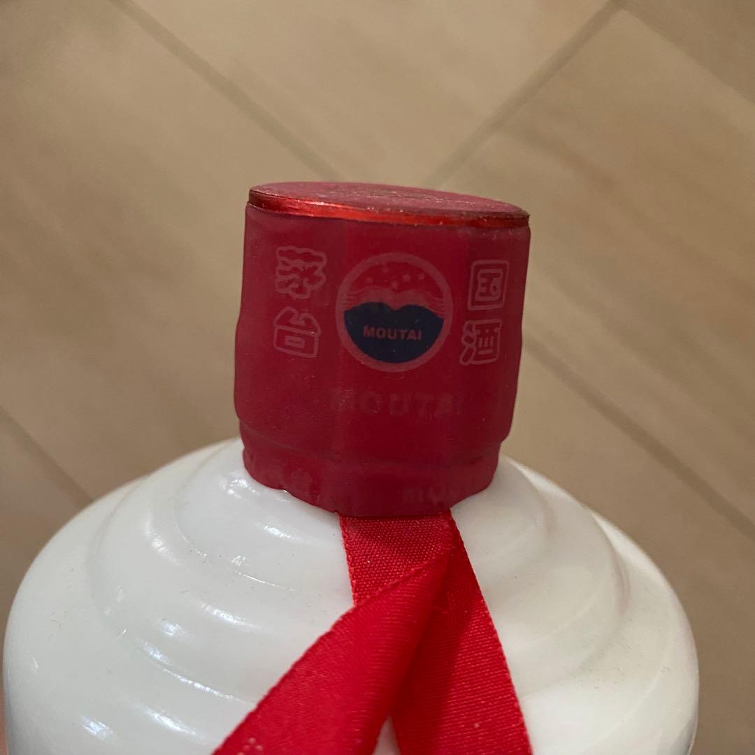未開封✨2016‼️ 貴州茅台酒 53% 500ml マオタイ