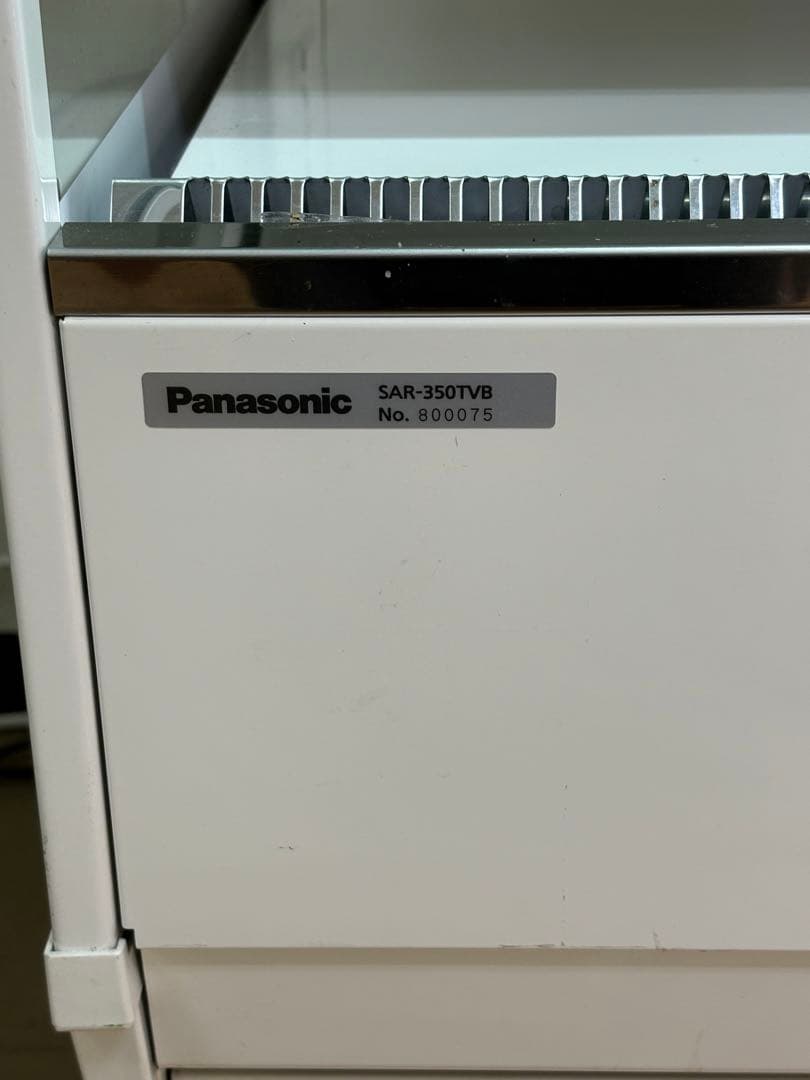 【業務用】【パナソニック】多段ロータイプショーケース 美品