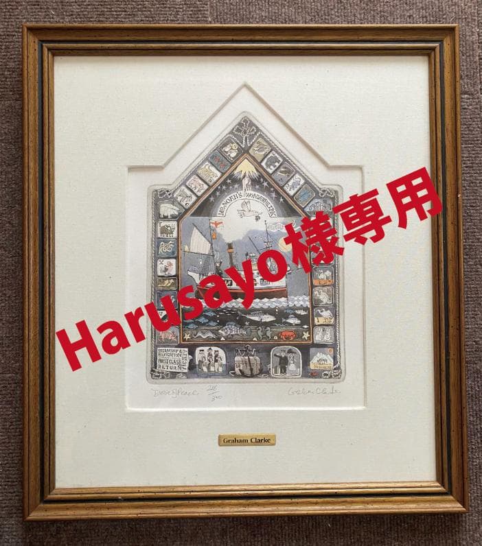 【お値下げしました】グラハム・クラーク/平和の鳩（美品、サイン入り）