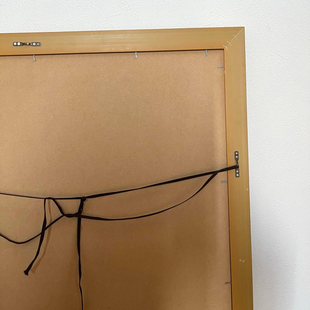 絵画　マルク・シャガール　「オータムンインヴィレッジ」　額付き