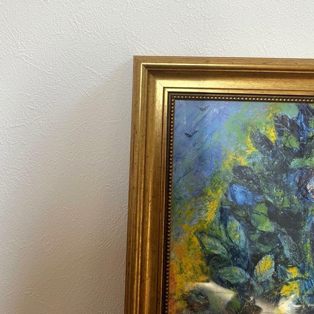 絵画　マルク・シャガール　「オータムンインヴィレッジ」　額付き