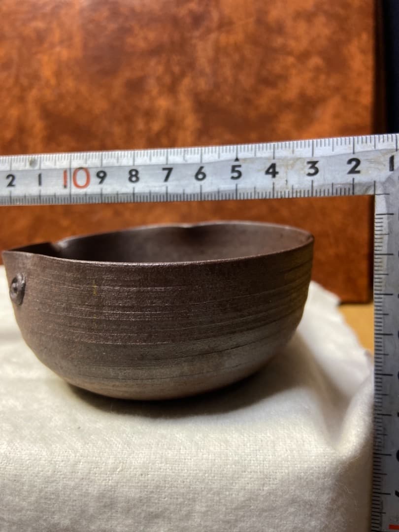 茶道具 古美術　焼き物　茶入