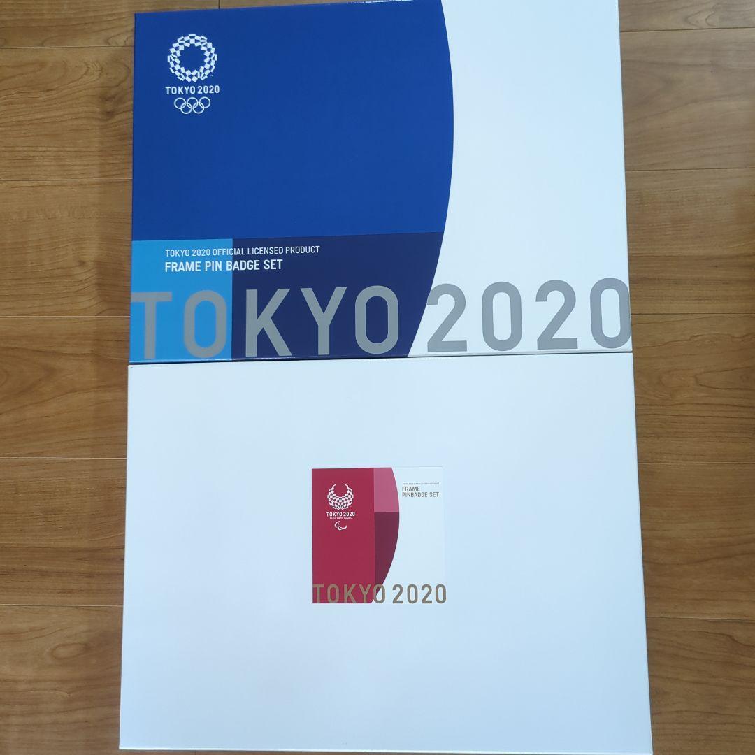 【限定】東京2020 額装ピンバッジセット(東京オリンピック・パラリンピック)