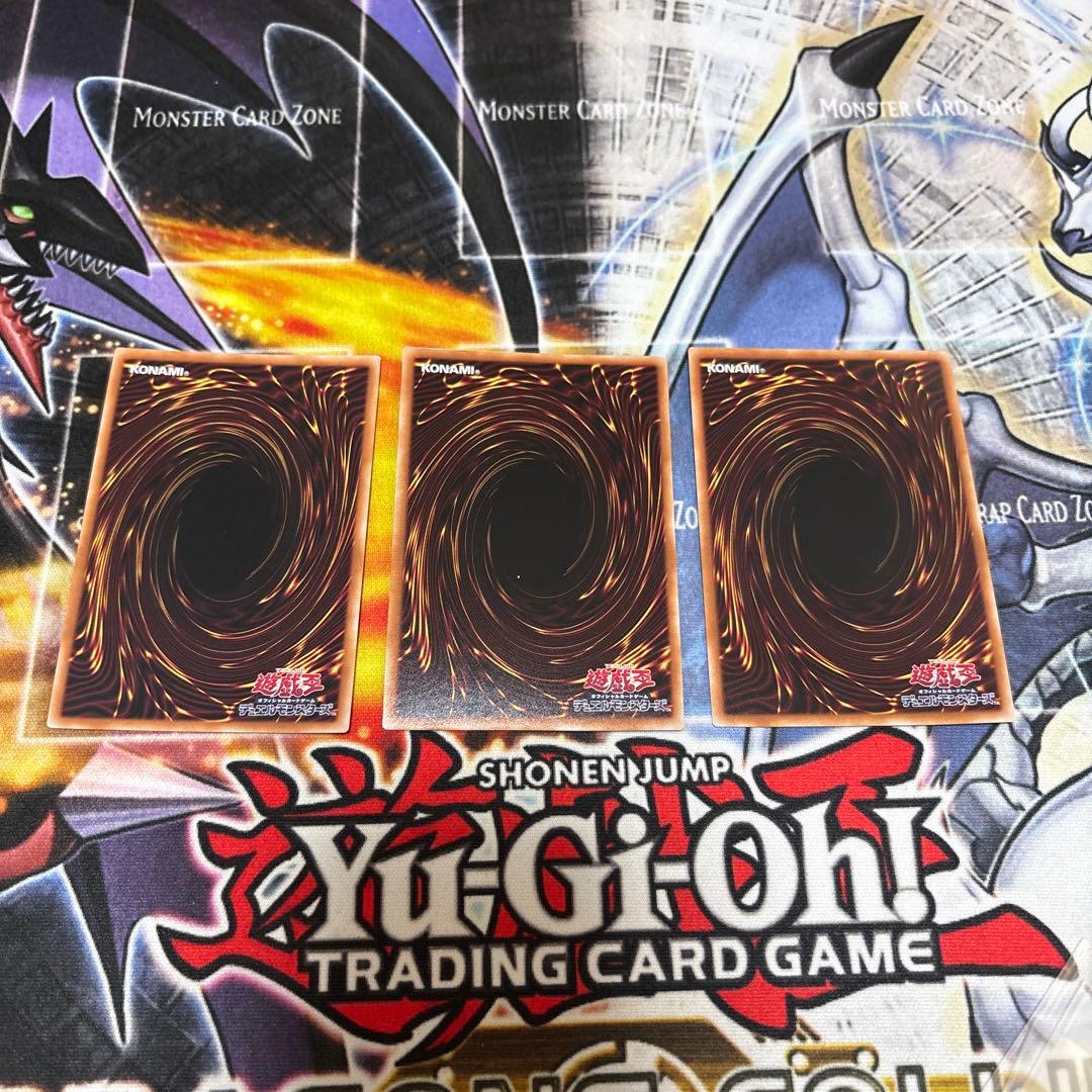 エフェクトヴェーラー　25thシークレット 3枚