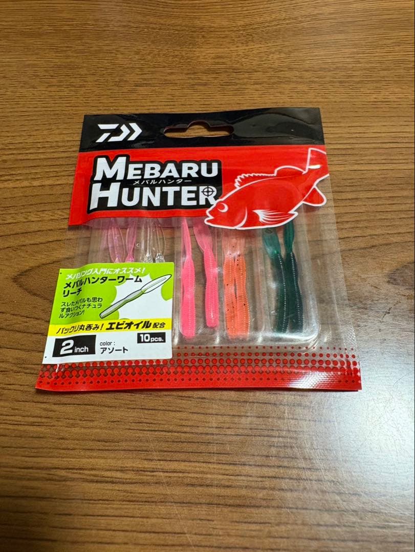 TICT SRAM EXR-57s-Sisアジングロッド