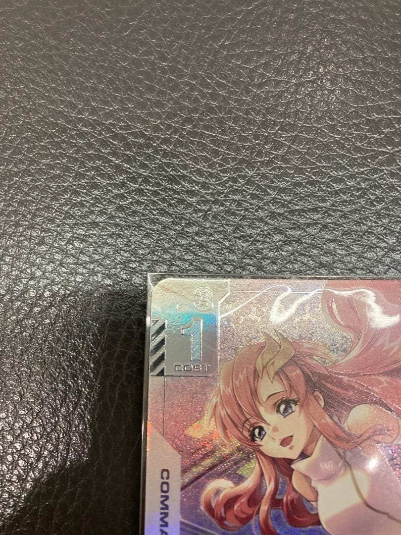 予期せぬ出来事　ラクス　C＋パラレル　ガンダムカード