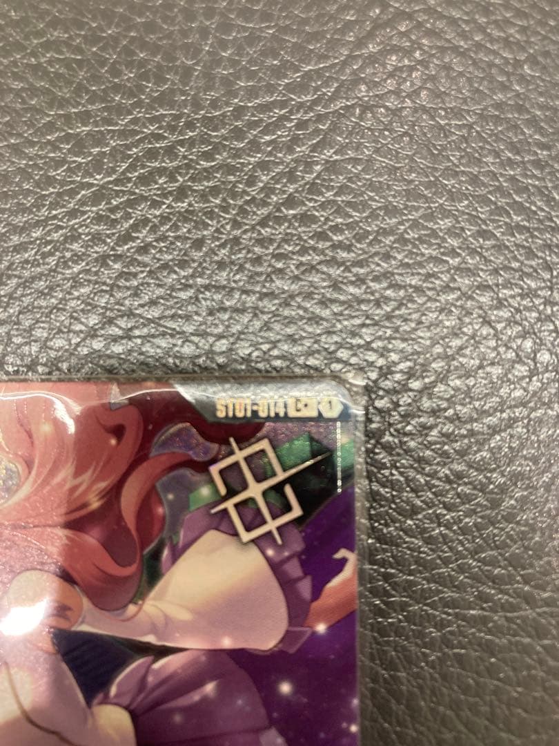 予期せぬ出来事　ラクス　C＋パラレル　ガンダムカード