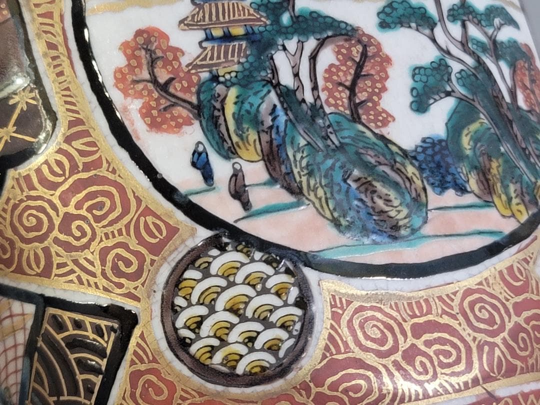 九谷 庄三造 金彩赤絵 花瓶 明治期 DT312