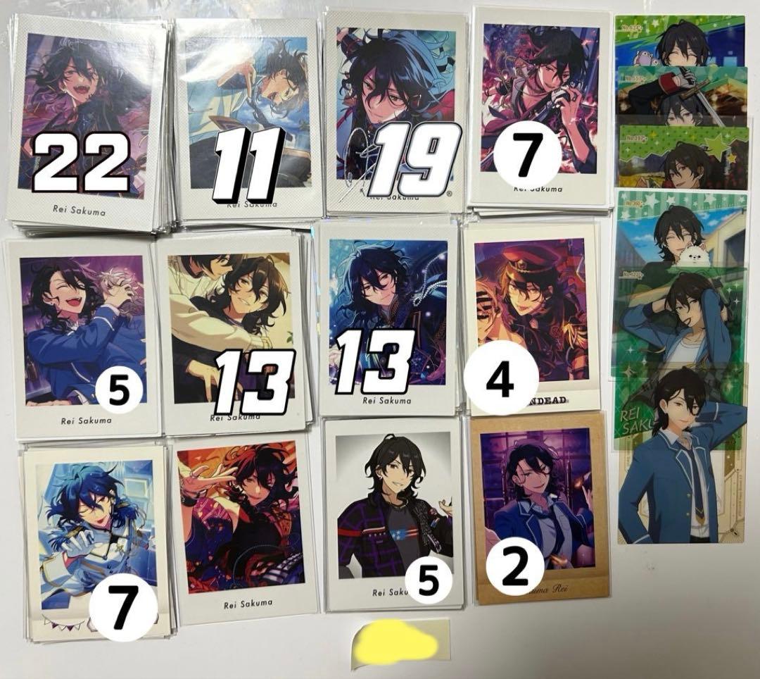 あんスタ カード 朔間零 ぱしゃっつ ぱしゃこれ