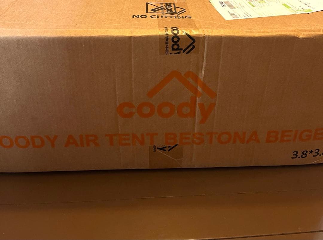 coody エアテント BESTONA ② 付属品