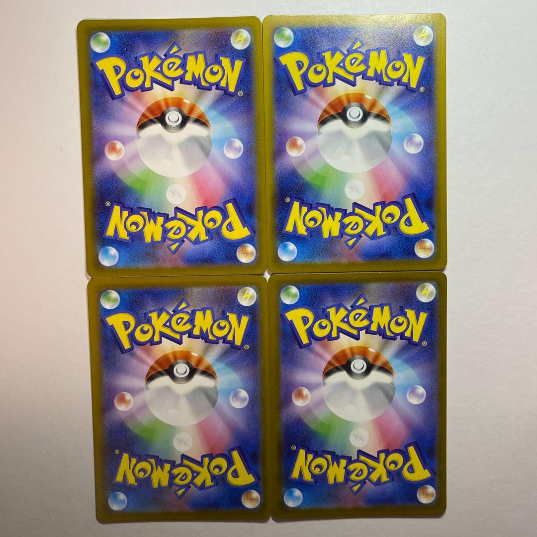 ポケモンカードゲーム　ニンフィアex sar 4枚　まとめ売り