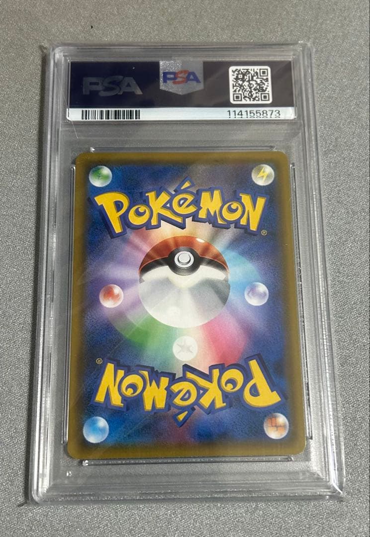 ラッキーカムカム