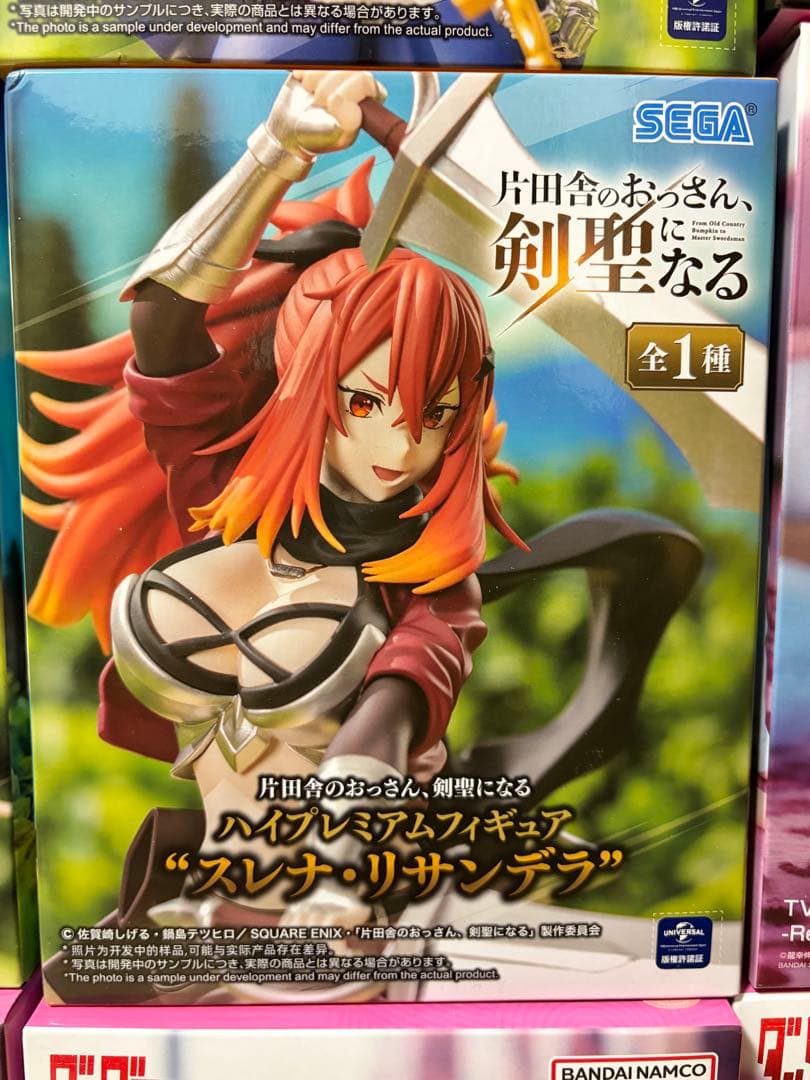 新品未開封】女性　美少女フィギュア　37点セット　まとめ売り