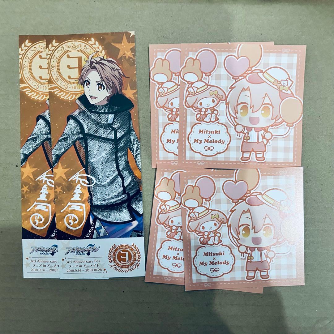 アイドリッシュセブン IDOLiSH7 アイナナ 和泉三月 缶バッジ etc