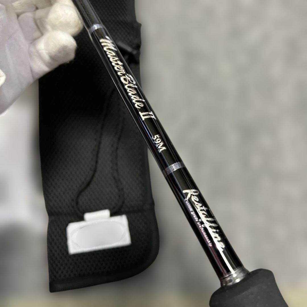 新品未使用 レスターファイン マスターブレイド② 59Mスピニング