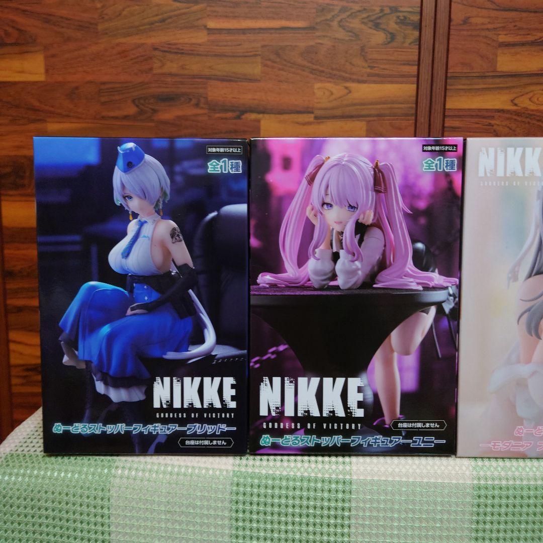 勝利の女神：NIKKE プライズフィギュアその他まとめ売り＊簡易梱包
