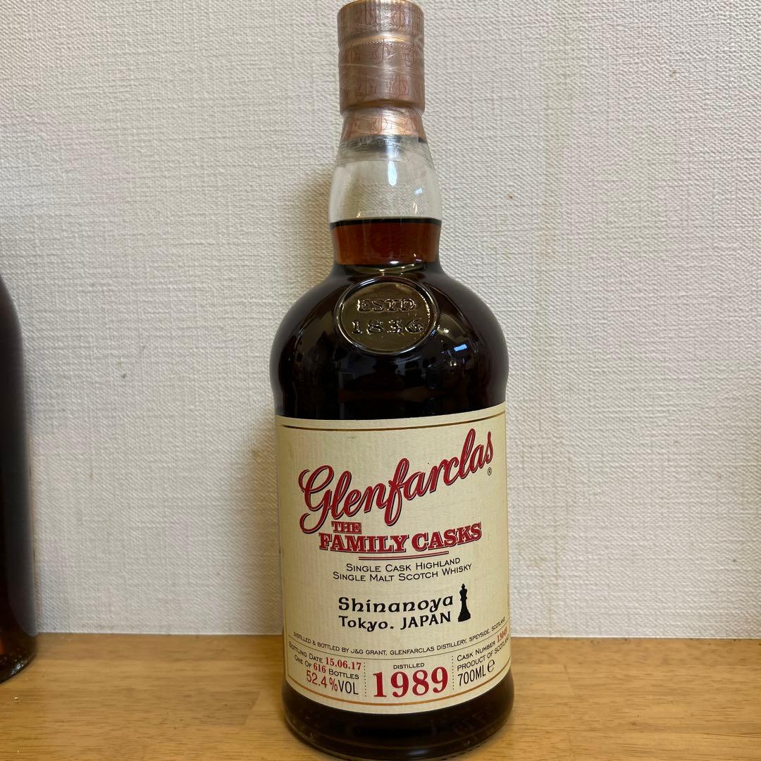 ウイスキー Glenfarclas The Family Casks 1989 -2017
