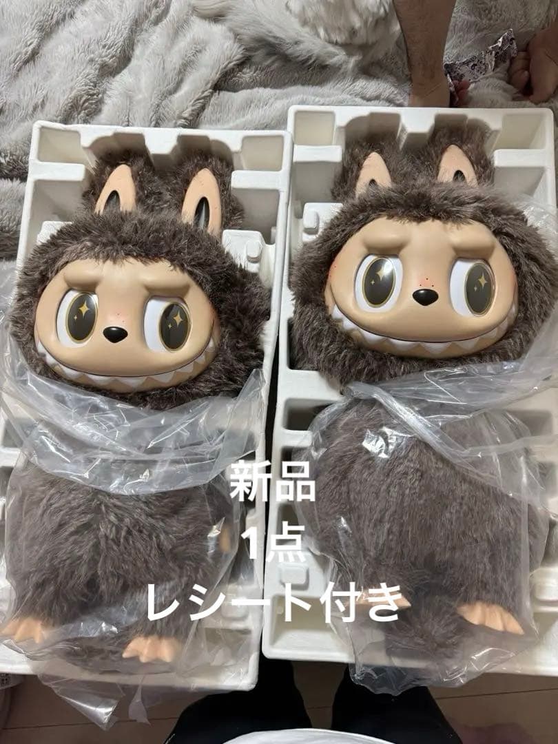 Zimomo i found you 1点