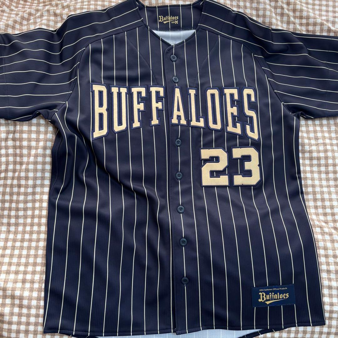 【受注限定品】オリックス サード ユニフォーム 吉田輝星 M