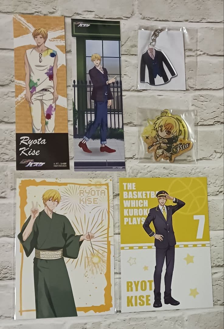 黄瀬涼太　35点セット